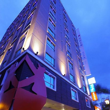 Hotelday Tamsui Eksteriør billede