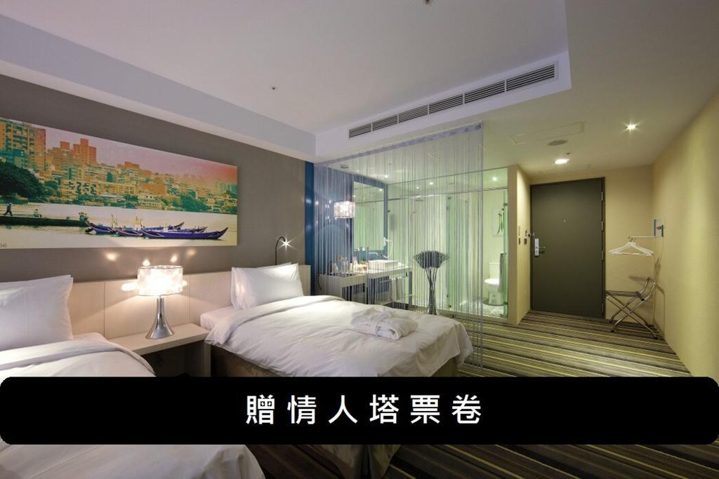 Hotelday Tamsui Eksteriør billede