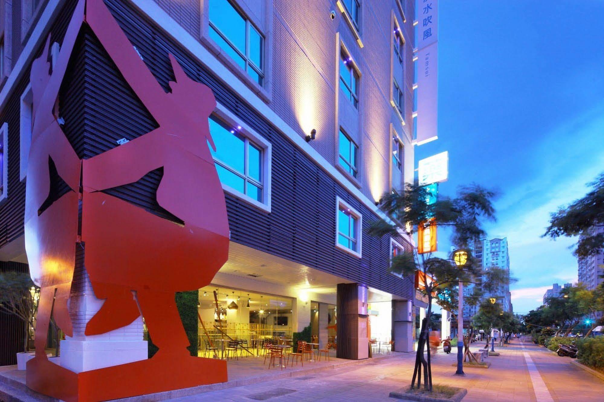 Hotelday Tamsui Eksteriør billede